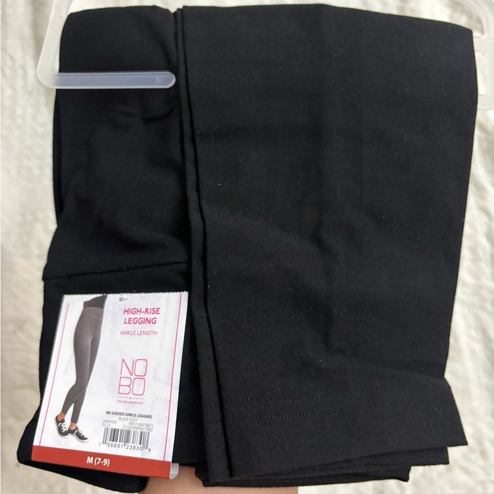 High Rise Legging - Picture 5 of 5